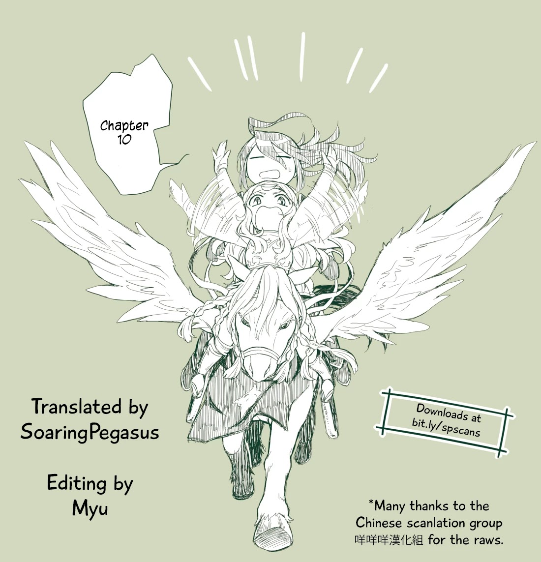 A Story About an Old Man Teaches Bad Things to a School Girl Chapter 10 page 20 - Chapter 10
