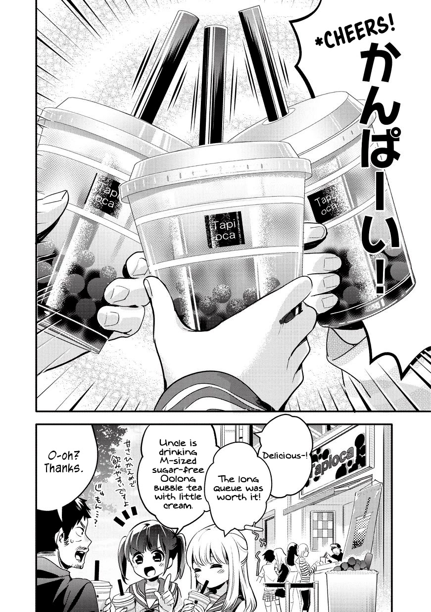 A Story About an Old Man Teaches Bad Things to a School Girl Chapter 11 page 4 - Chapter 11
