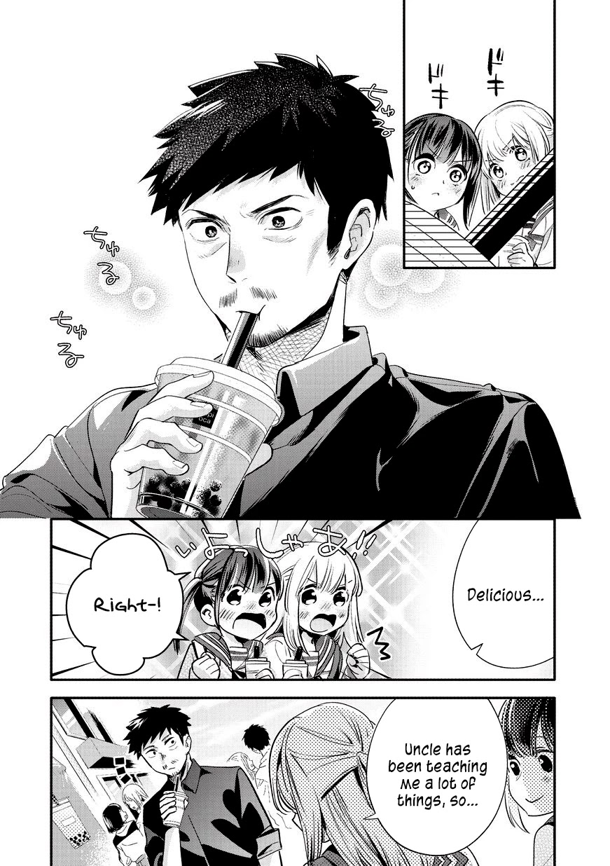 A Story About an Old Man Teaches Bad Things to a School Girl Chapter 11 page 6 - Chapter 11