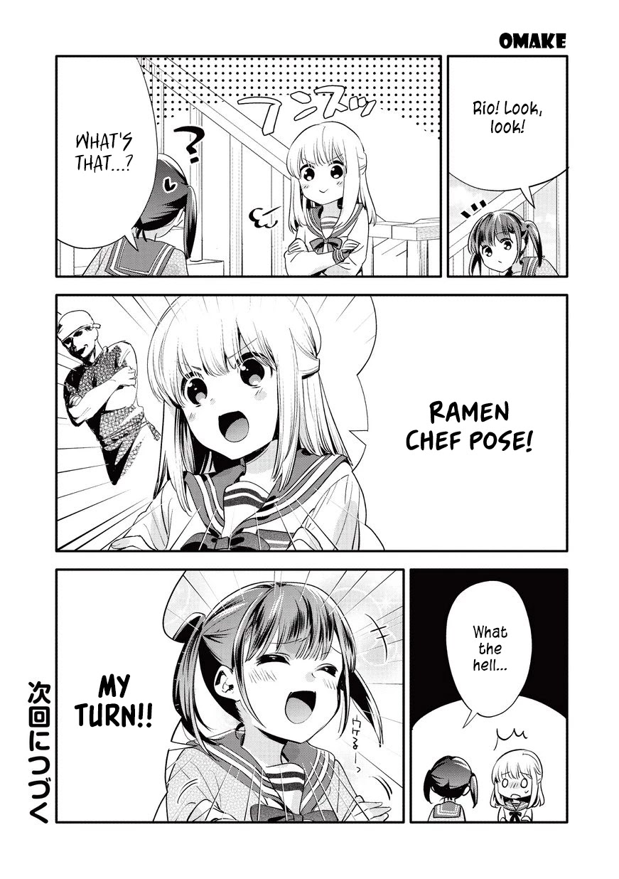 A Story About an Old Man Teaches Bad Things to a School Girl Chapter 12 page 11 - Chapter 12
