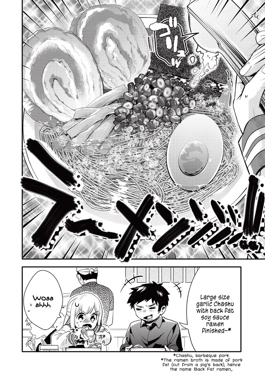 A Story About an Old Man Teaches Bad Things to a School Girl Chapter 12 page 4 - Chapter 12