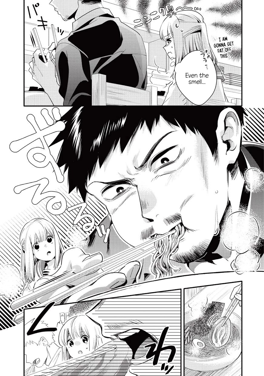 A Story About an Old Man Teaches Bad Things to a School Girl Chapter 12 page 5 - Chapter 12