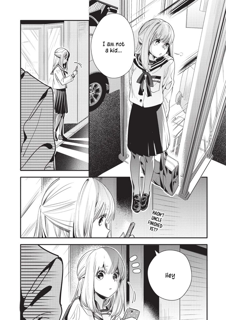 A Story About an Old Man Teaches Bad Things to a School Girl Chapter 13 page 3 - Chapter 13: Another bad(!?) uncle appears