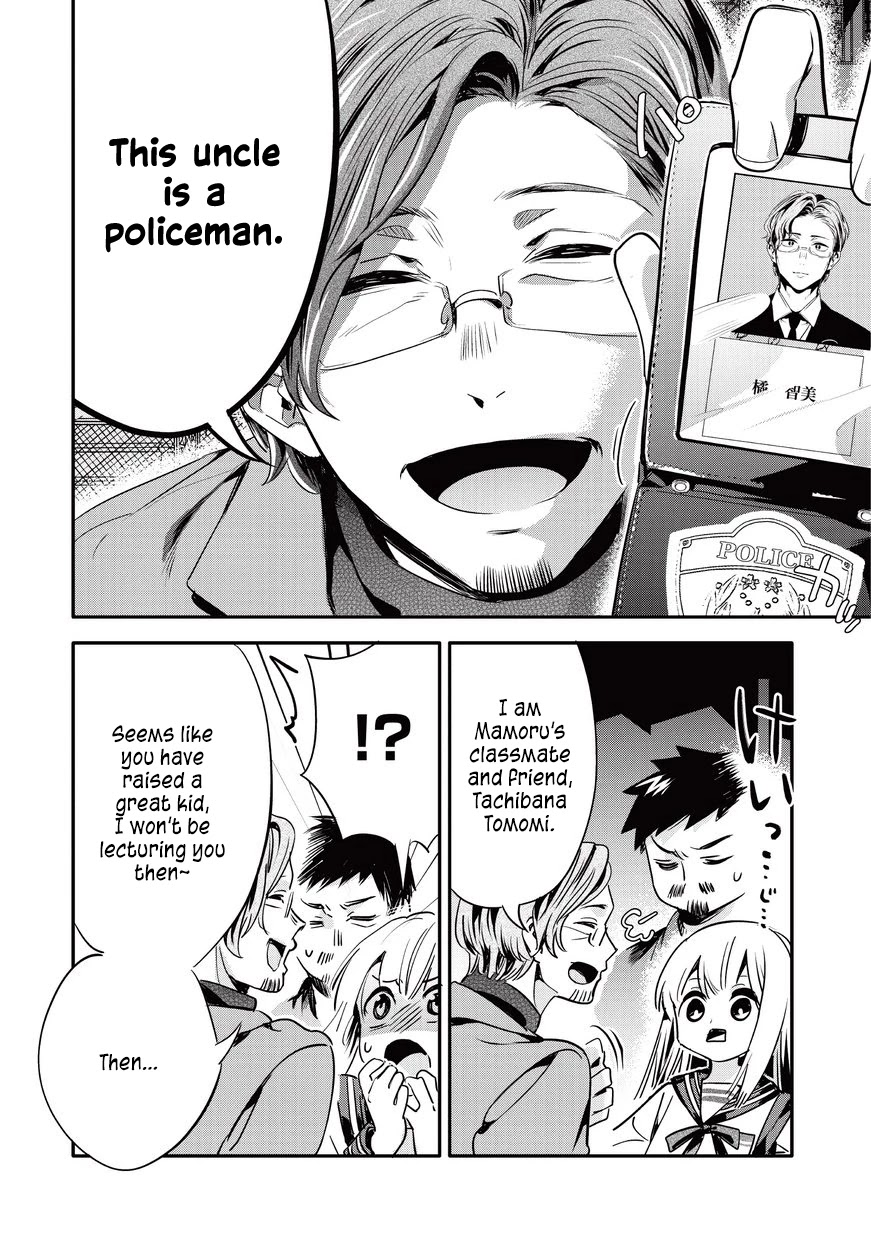 A Story About an Old Man Teaches Bad Things to a School Girl Chapter 14 page 4 - Chapter 14: Another bad(!?) uncle appears 2