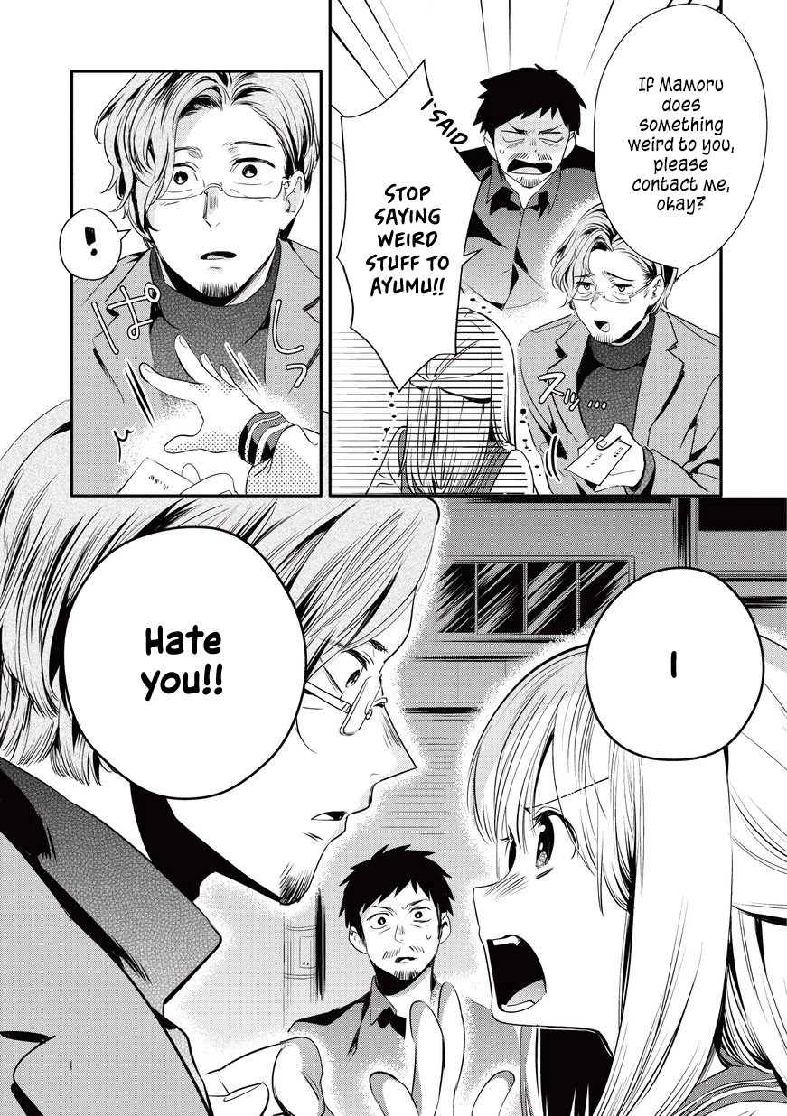 A Story About an Old Man Teaches Bad Things to a School Girl Chapter 14 page 7 - Chapter 14: Another bad(!?) uncle appears 2