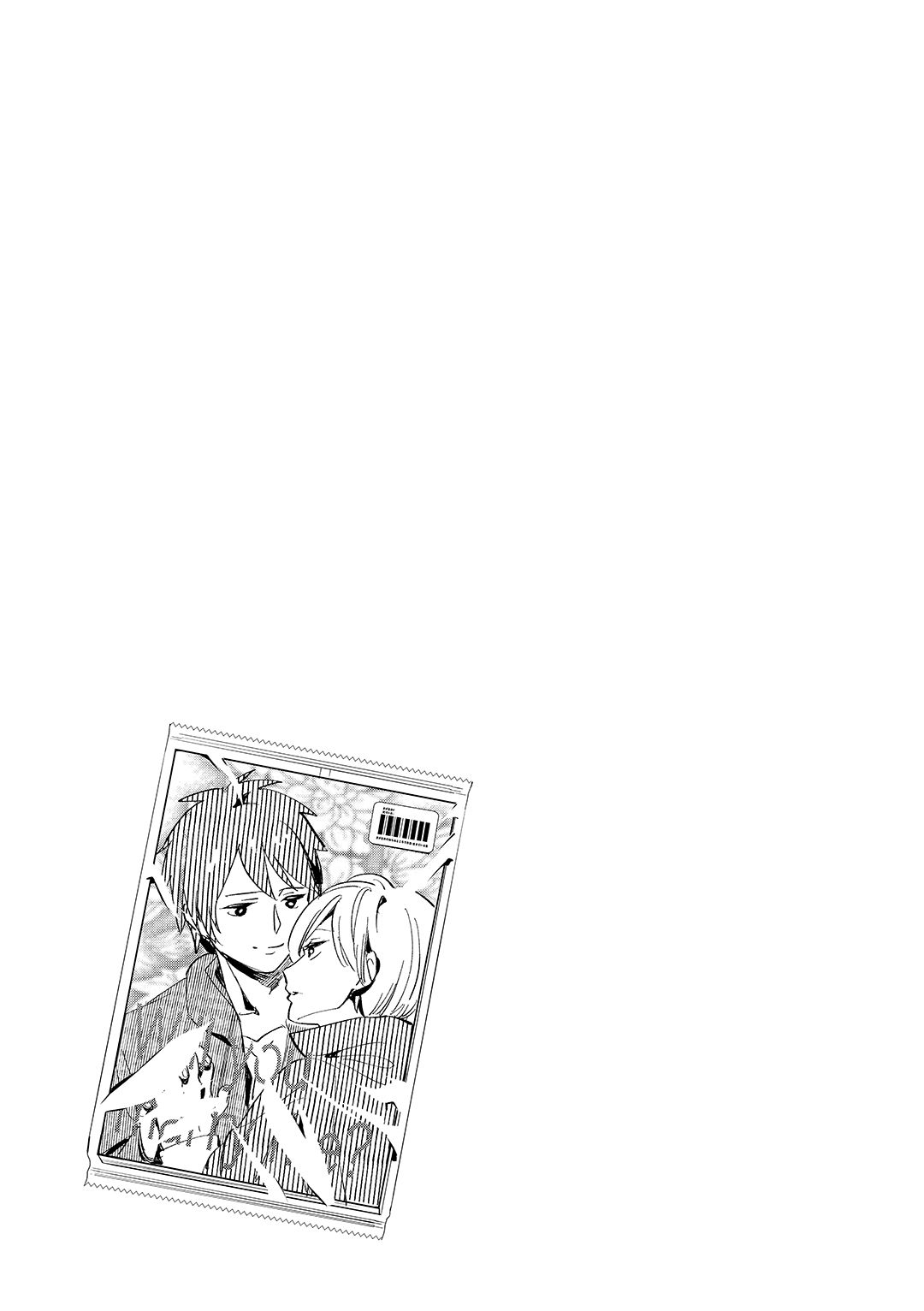A Story About an Old Man Teaches Bad Things to a School Girl Chapter 15 page 14 - Chapter 15: The Difference between love and hate is Paper Thin