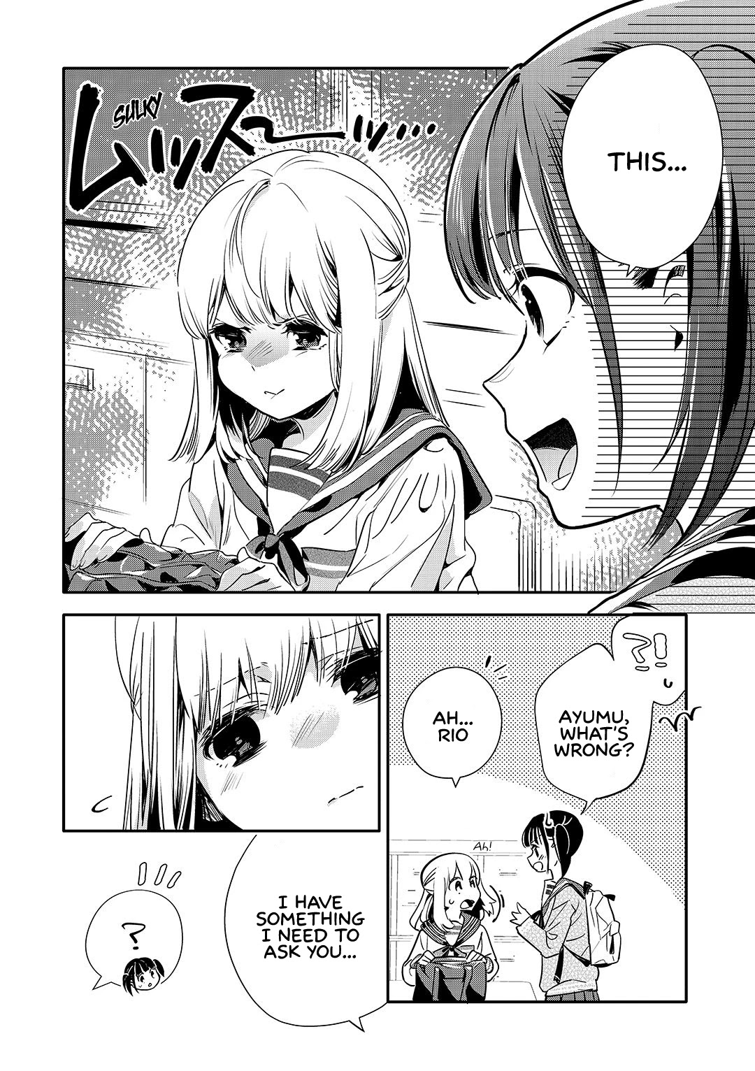 A Story About an Old Man Teaches Bad Things to a School Girl Chapter 15 page 5 - Chapter 15: The Difference between love and hate is Paper Thin