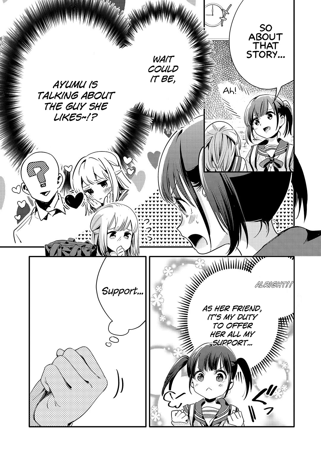 A Story About an Old Man Teaches Bad Things to a School Girl Chapter 15 page 8 - Chapter 15: The Difference between love and hate is Paper Thin