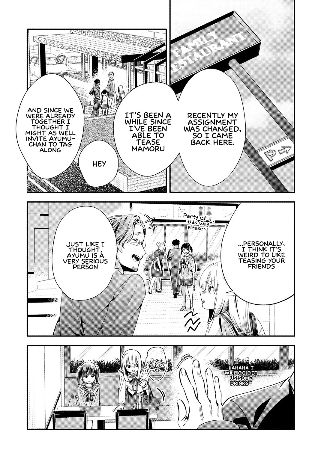 A Story About an Old Man Teaches Bad Things to a School Girl Chapter 16 page 11 - Chapter 16: An Afternoon Full of Delusions