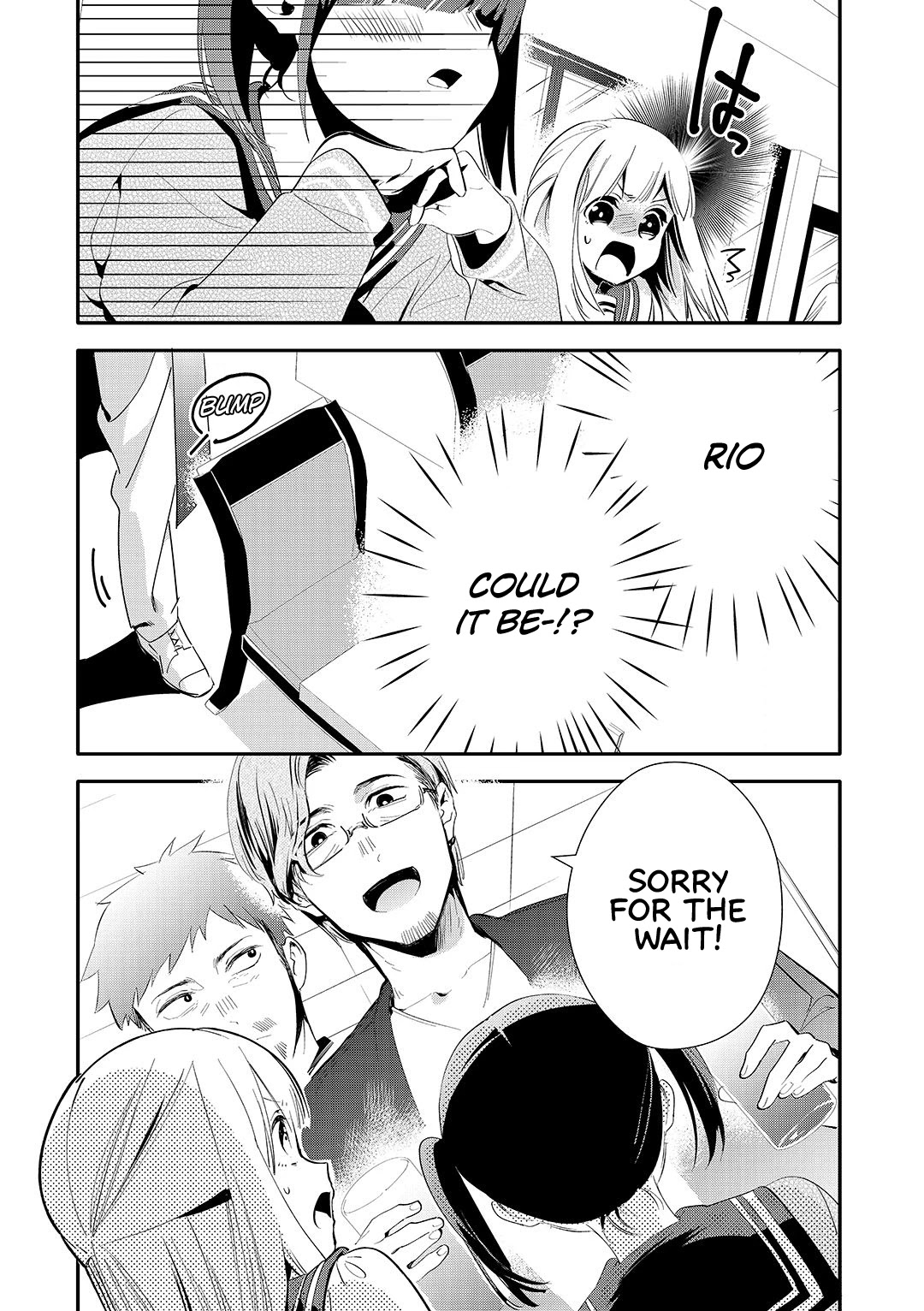 A Story About an Old Man Teaches Bad Things to a School Girl Chapter 16 page 13 - Chapter 16: An Afternoon Full of Delusions