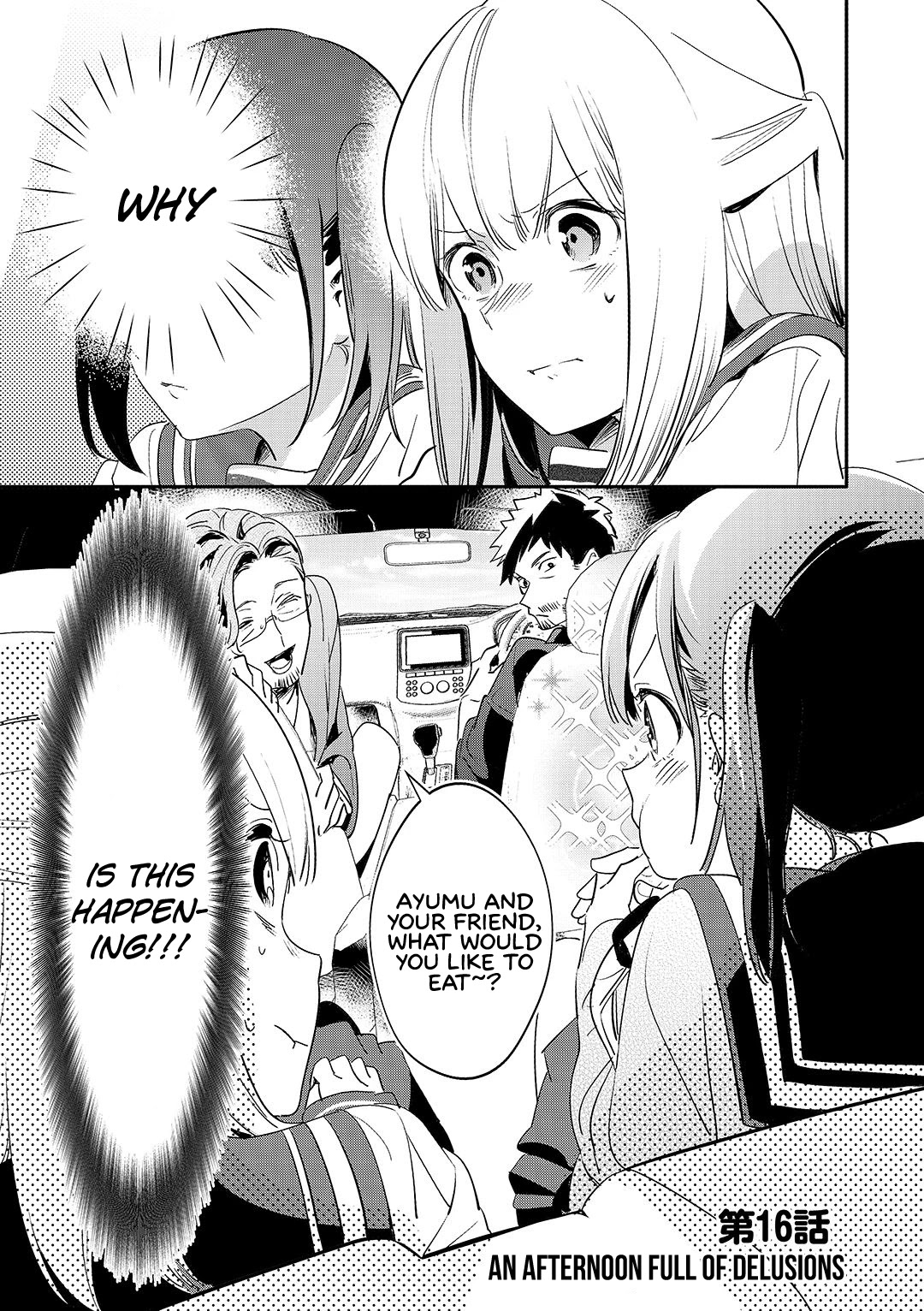 A Story About an Old Man Teaches Bad Things to a School Girl Chapter 16 page 2 - Chapter 16: An Afternoon Full of Delusions
