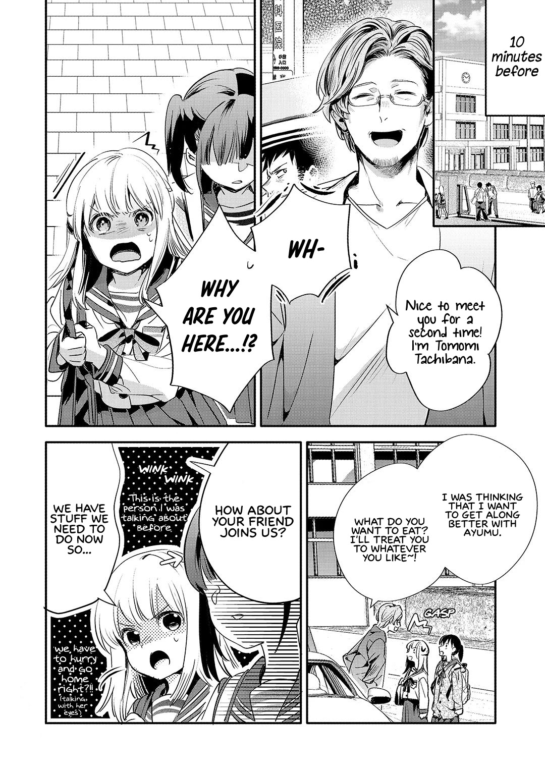 A Story About an Old Man Teaches Bad Things to a School Girl Chapter 16 page 3 - Chapter 16: An Afternoon Full of Delusions