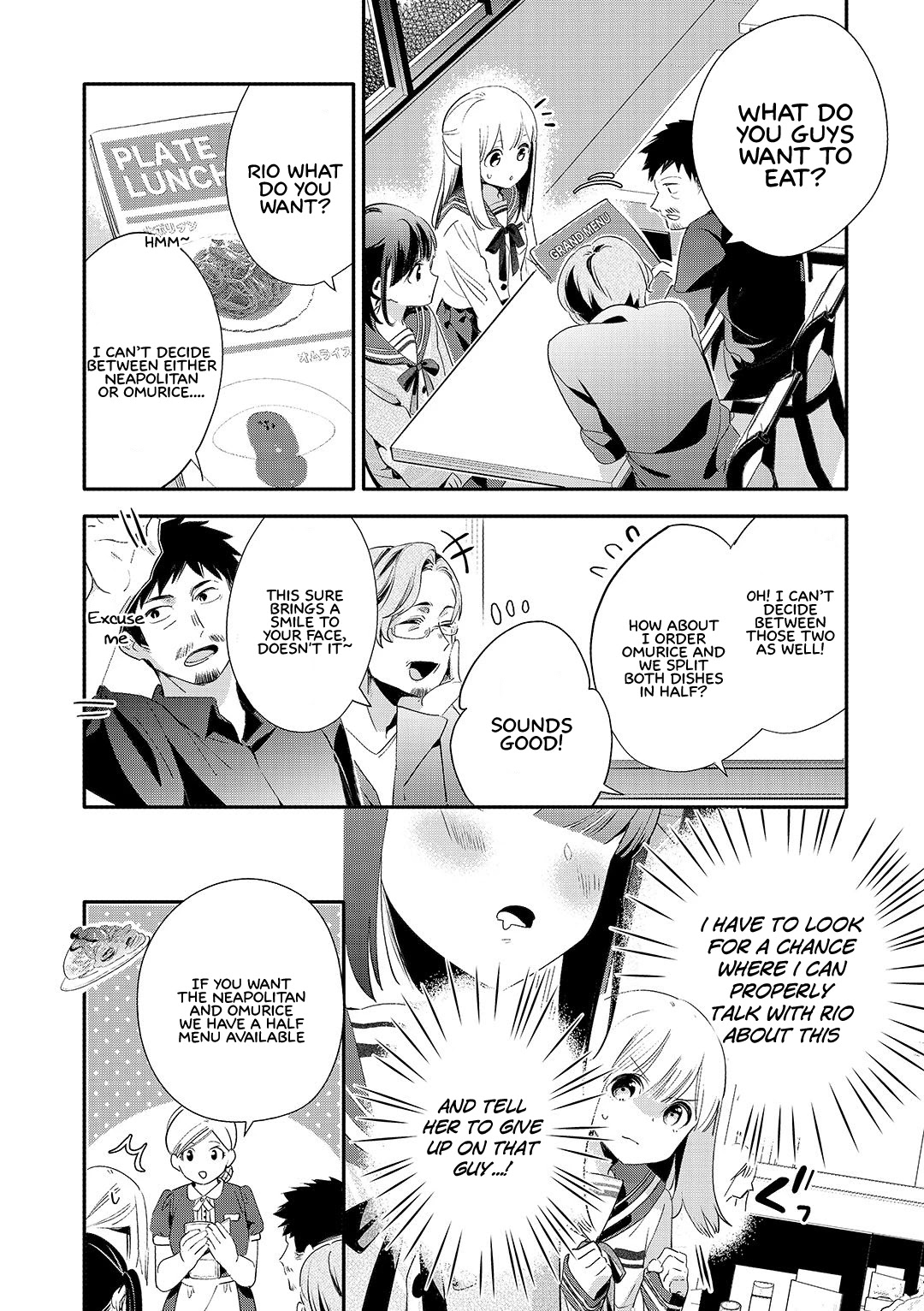 A Story About an Old Man Teaches Bad Things to a School Girl Chapter 17 page 6 - Chapter 17: An Afternoon Full of Delusions Pt. 2