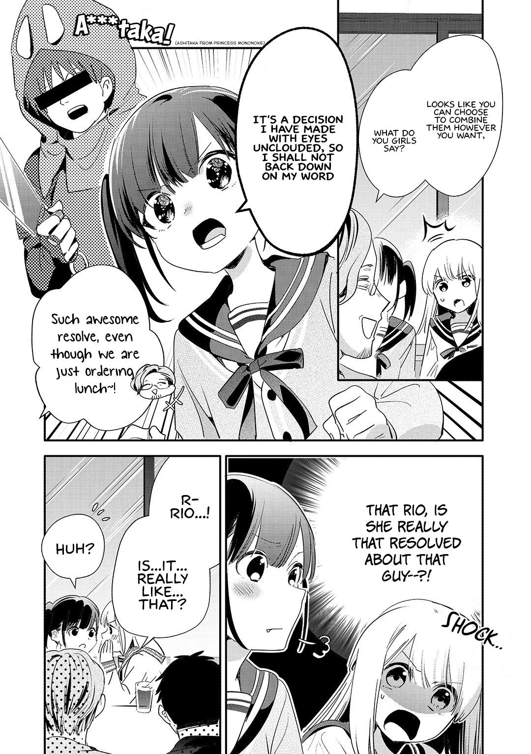 A Story About an Old Man Teaches Bad Things to a School Girl Chapter 17 page 7 - Chapter 17: An Afternoon Full of Delusions Pt. 2