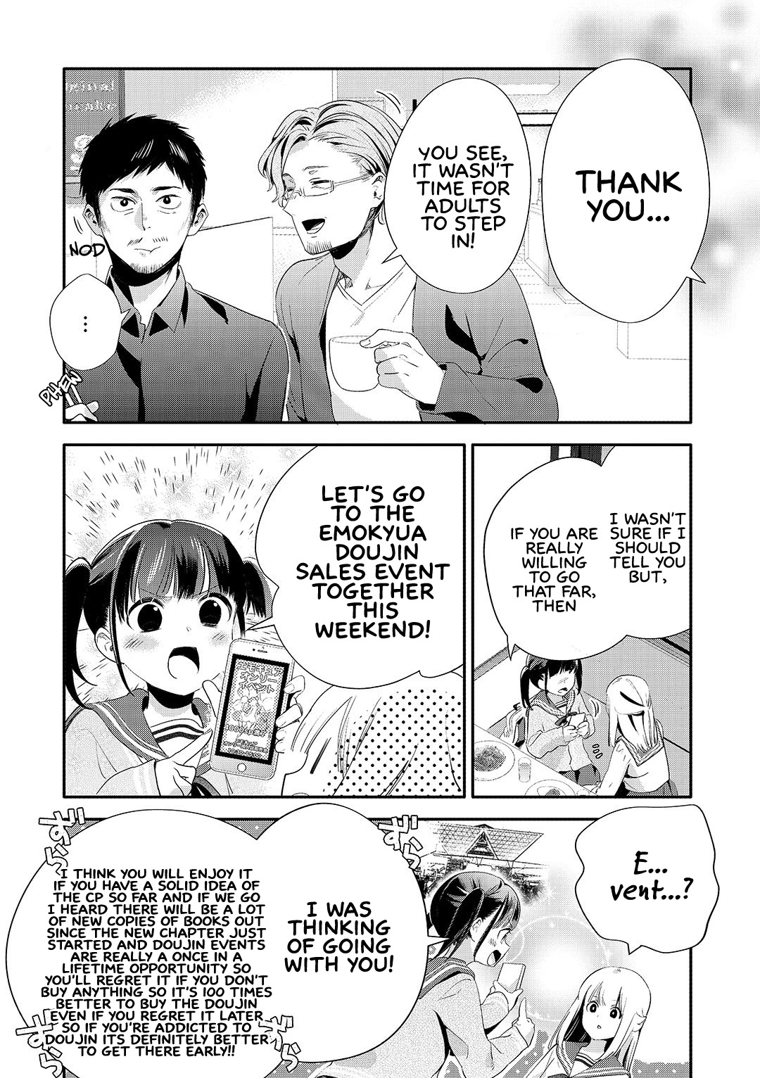 A Story About an Old Man Teaches Bad Things to a School Girl Chapter 18 page 10 - Chapter 18: An Afternoon Full of Delusions 3