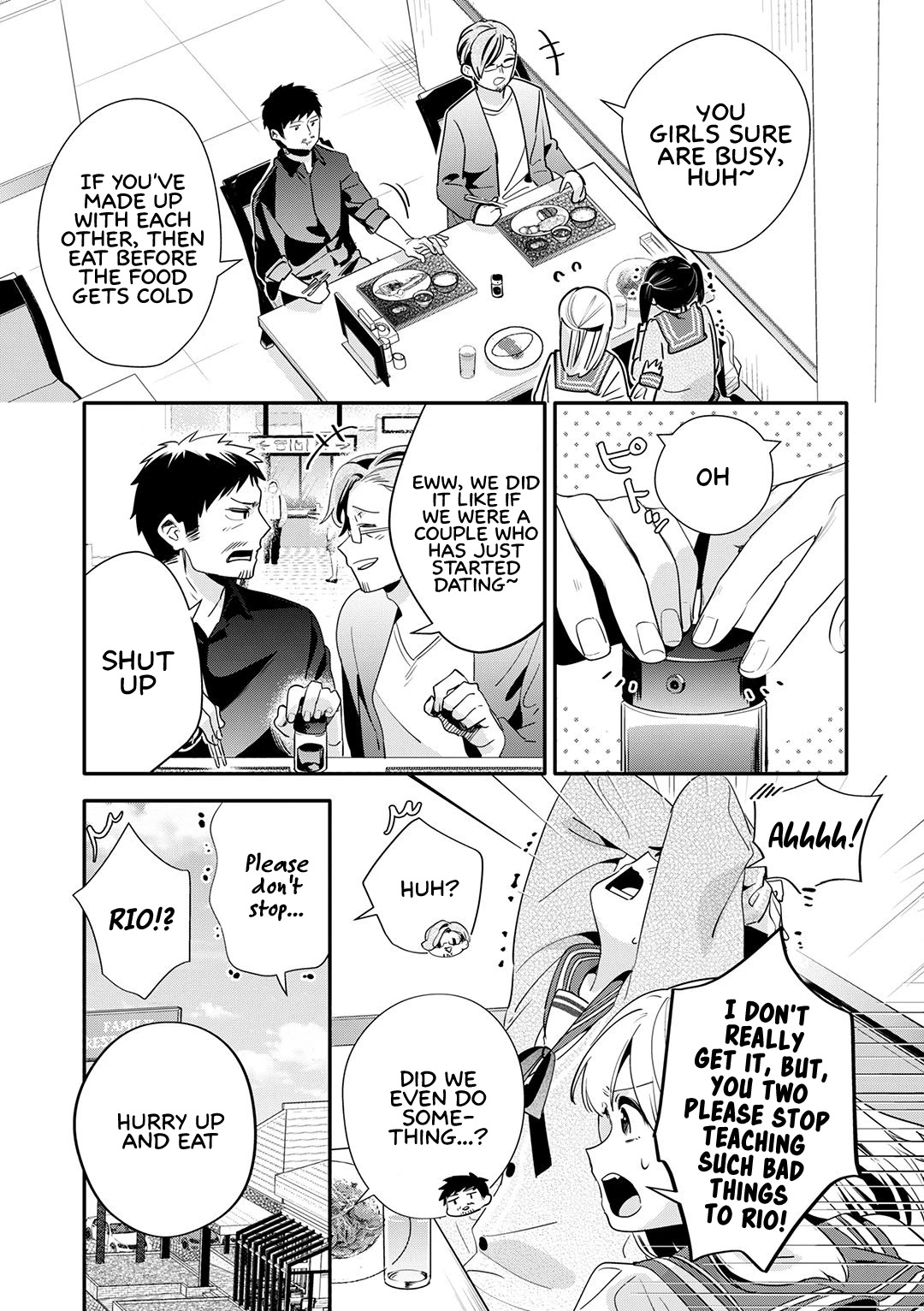 A Story About an Old Man Teaches Bad Things to a School Girl Chapter 18 page 15 - Chapter 18: An Afternoon Full of Delusions 3