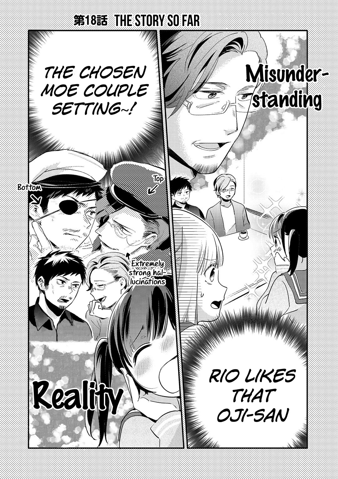 A Story About an Old Man Teaches Bad Things to a School Girl Chapter 18 page 2 - Chapter 18: An Afternoon Full of Delusions 3