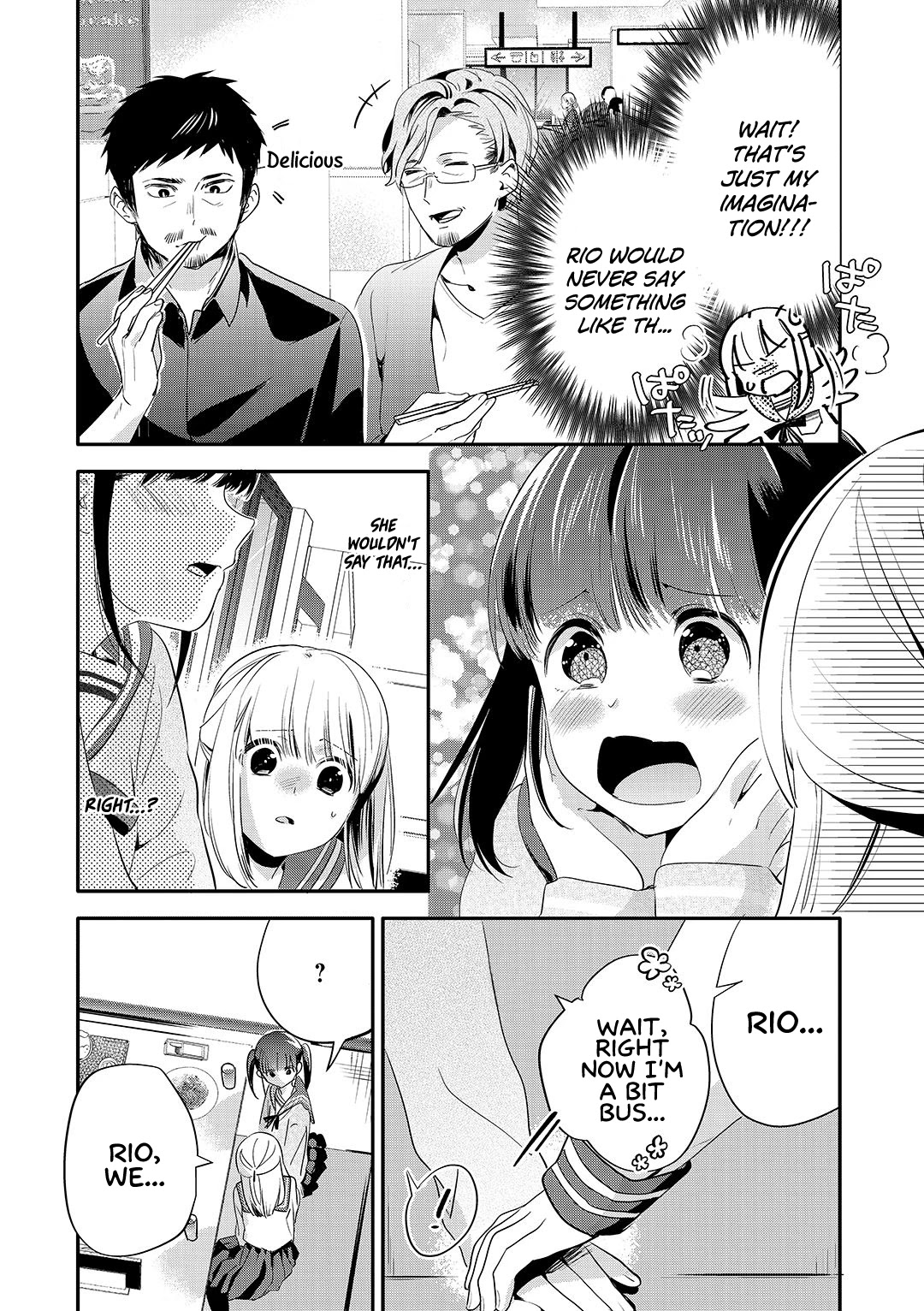 A Story About an Old Man Teaches Bad Things to a School Girl Chapter 18 page 6 - Chapter 18: An Afternoon Full of Delusions 3