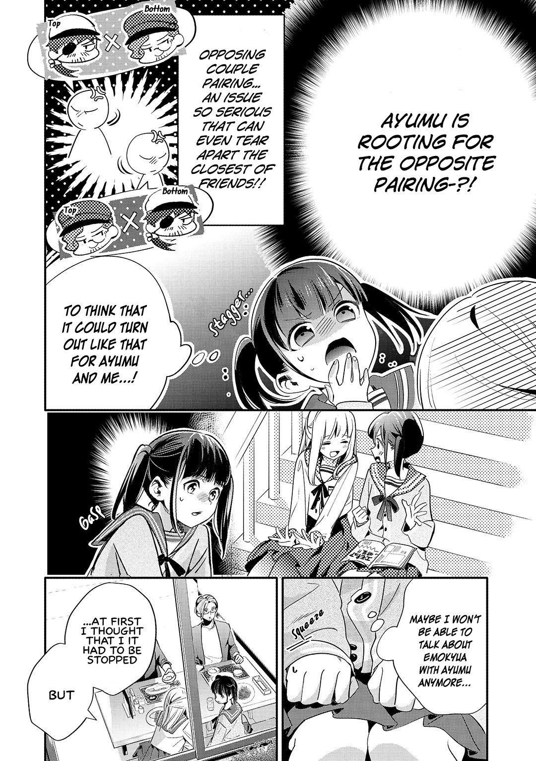 A Story About an Old Man Teaches Bad Things to a School Girl Chapter 18 page 8 - Chapter 18: An Afternoon Full of Delusions 3