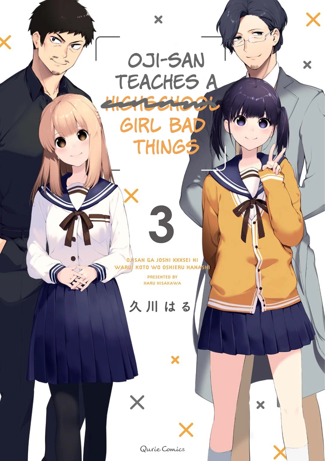 A Story About an Old Man Teaches Bad Things to a School Girl Chapter 19 page 2 - Chapter 19: The more you do it, the more you improve