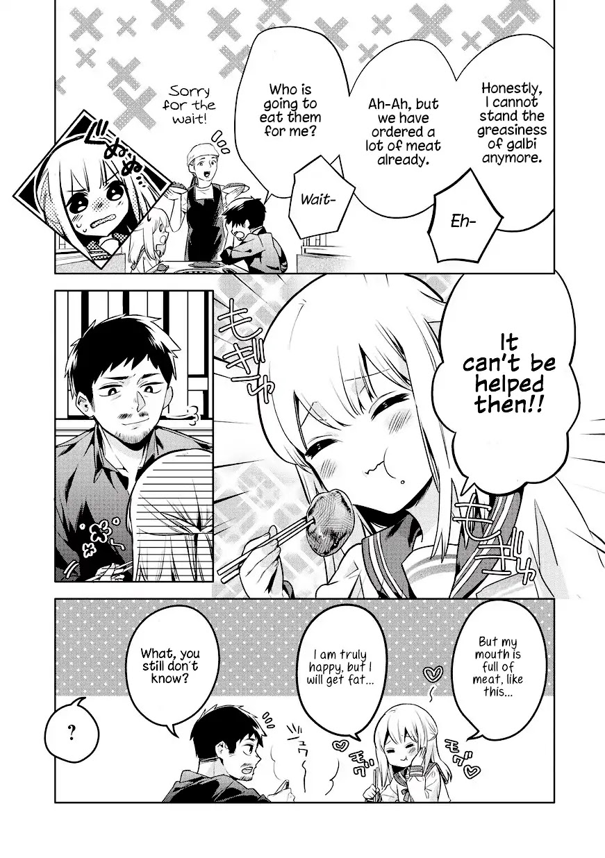 A Story About an Old Man Teaches Bad Things to a School Girl Chapter 2 page 12 - Chapter 2