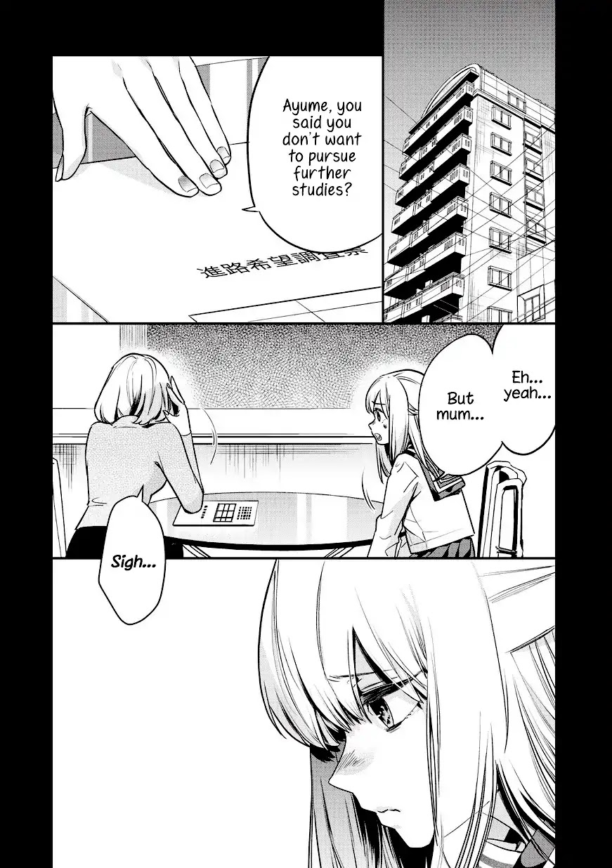 A Story About an Old Man Teaches Bad Things to a School Girl Chapter 2 page 3 - Chapter 2