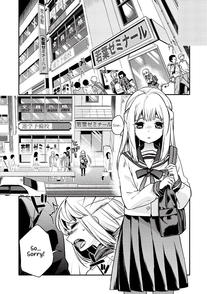 A Story About an Old Man Teaches Bad Things to a School Girl Chapter 2 page 4 - Chapter 2