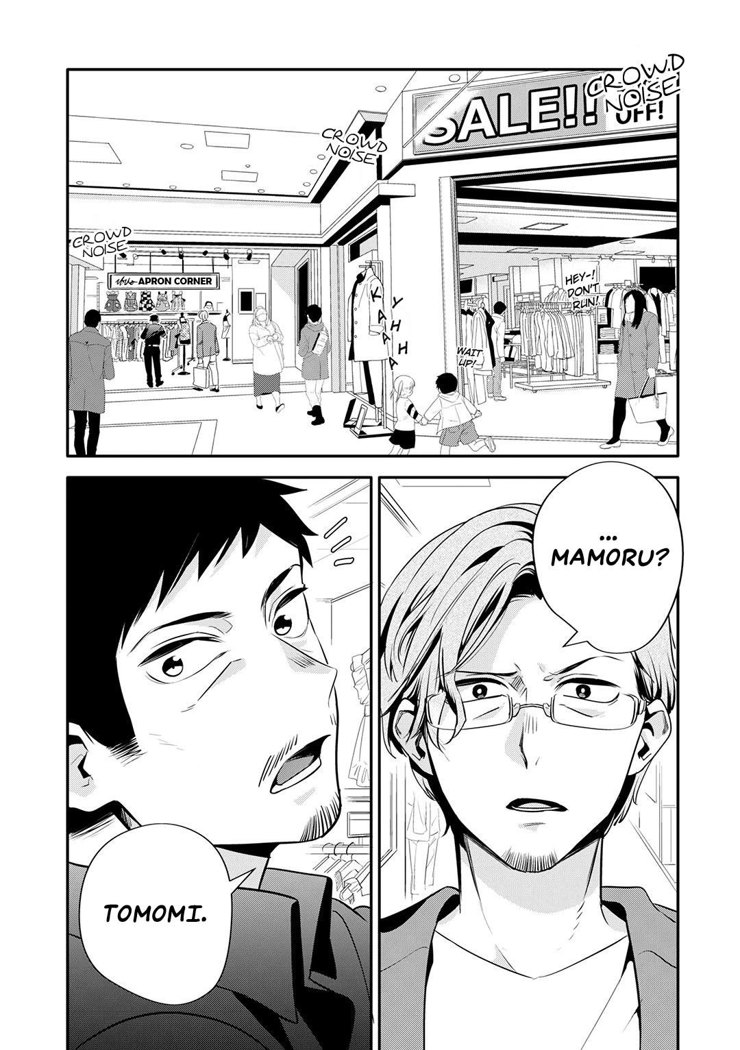 A Story About an Old Man Teaches Bad Things to a School Girl Chapter 20 page 2 - Chapter 20: Adult secrets that cannot be taught