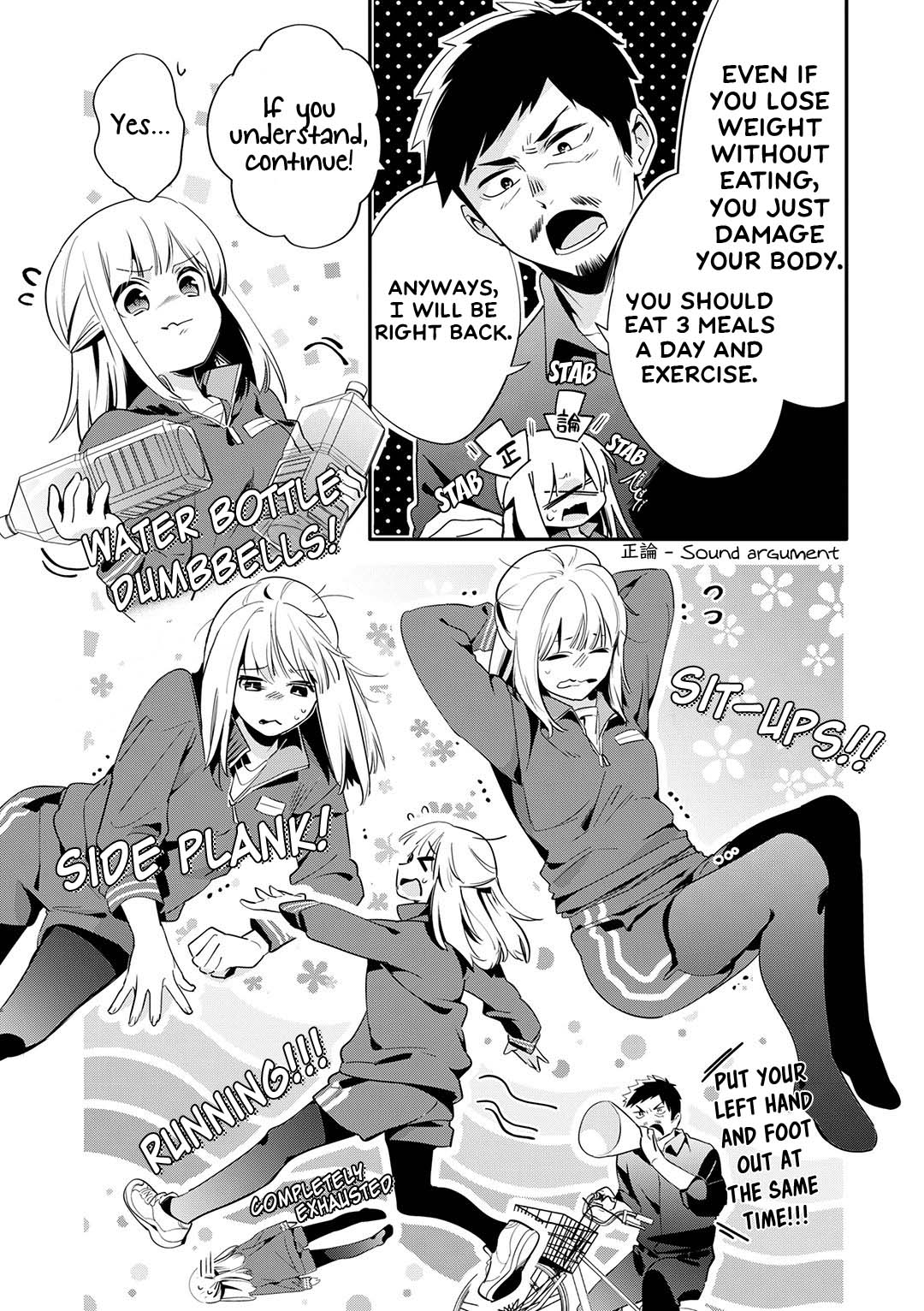 A Story About an Old Man Teaches Bad Things to a School Girl Chapter 23 page 14 - Chapter 23: Confess Without Thinking About it