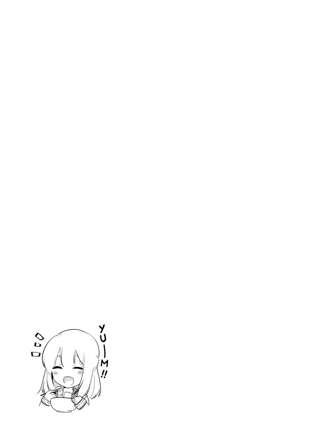 A Story About an Old Man Teaches Bad Things to a School Girl Chapter 23 page 16 - Chapter 23: Confess Without Thinking About it