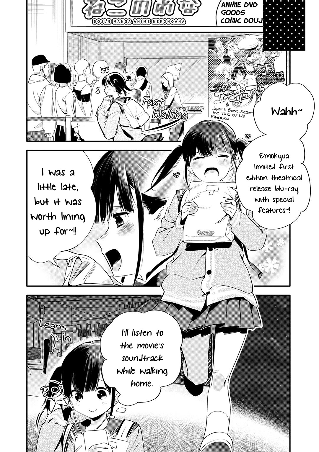 A Story About an Old Man Teaches Bad Things to a School Girl Chapter 24 page 3 - Chapter 24: Full Attack, No Time to Hesitate
