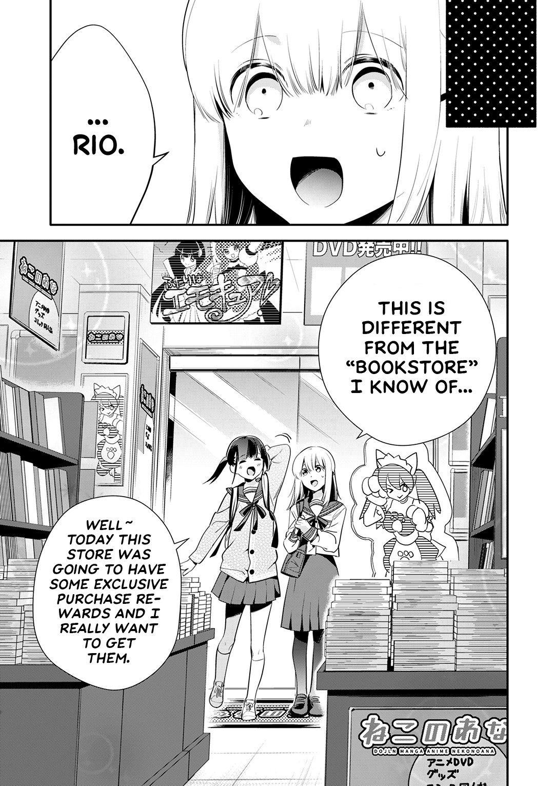 A Story About an Old Man Teaches Bad Things to a School Girl Chapter 25 page 4 - Chapter 25: An Expensive and Thin Misunderstanding