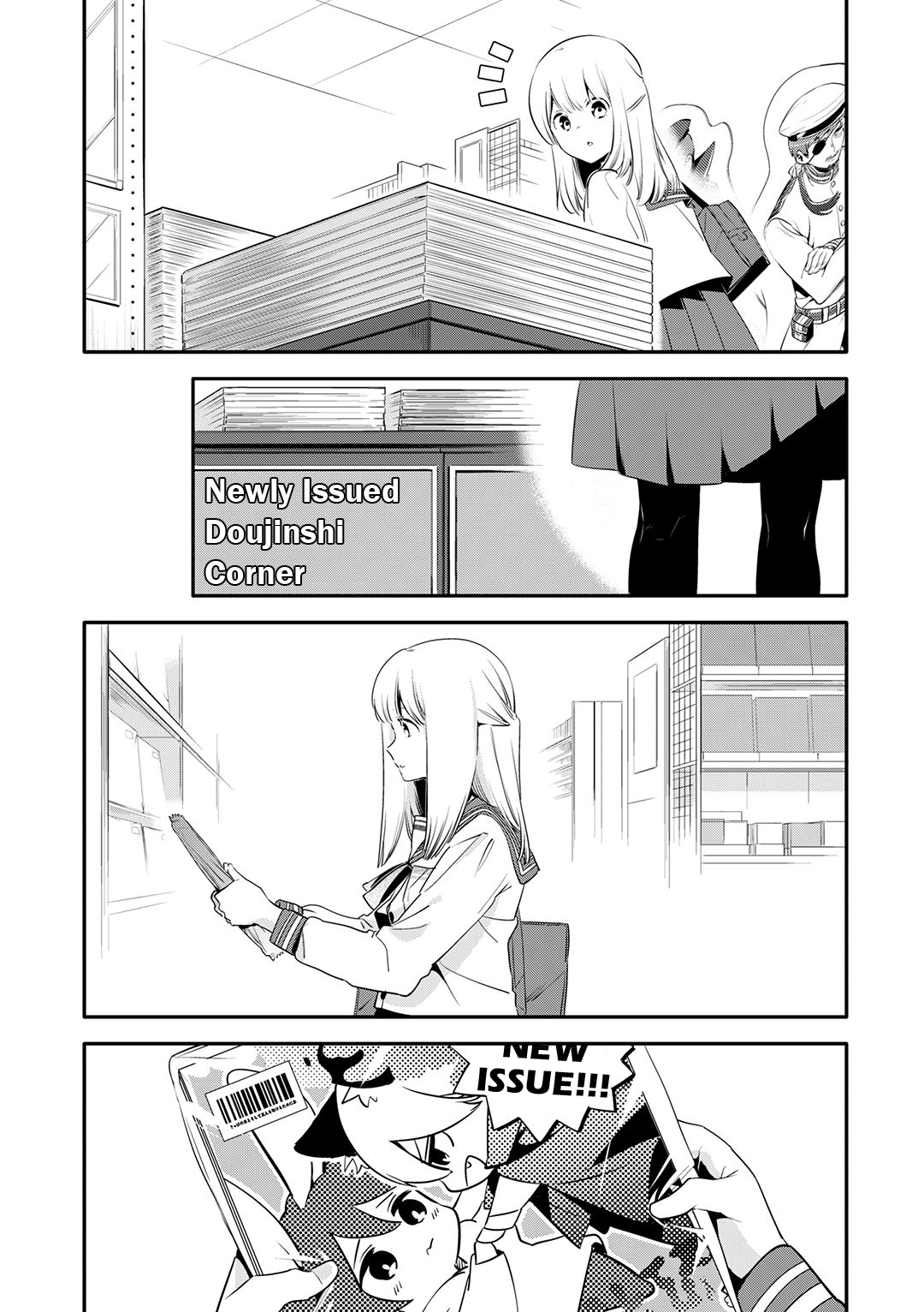 A Story About an Old Man Teaches Bad Things to a School Girl Chapter 25 page 6 - Chapter 25: An Expensive and Thin Misunderstanding