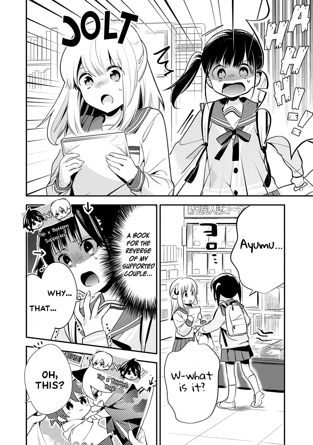 A Story About an Old Man Teaches Bad Things to a School Girl Chapter 25 page 7 - Chapter 25: An Expensive and Thin Misunderstanding