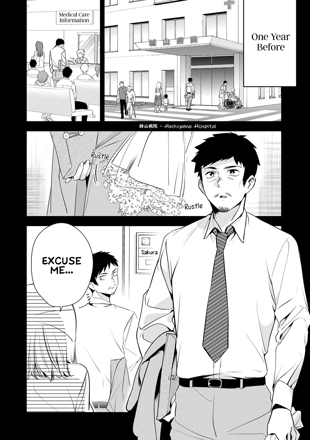 A Story About an Old Man Teaches Bad Things to a School Girl Chapter 26 page 5 - Chapter 26: The Start