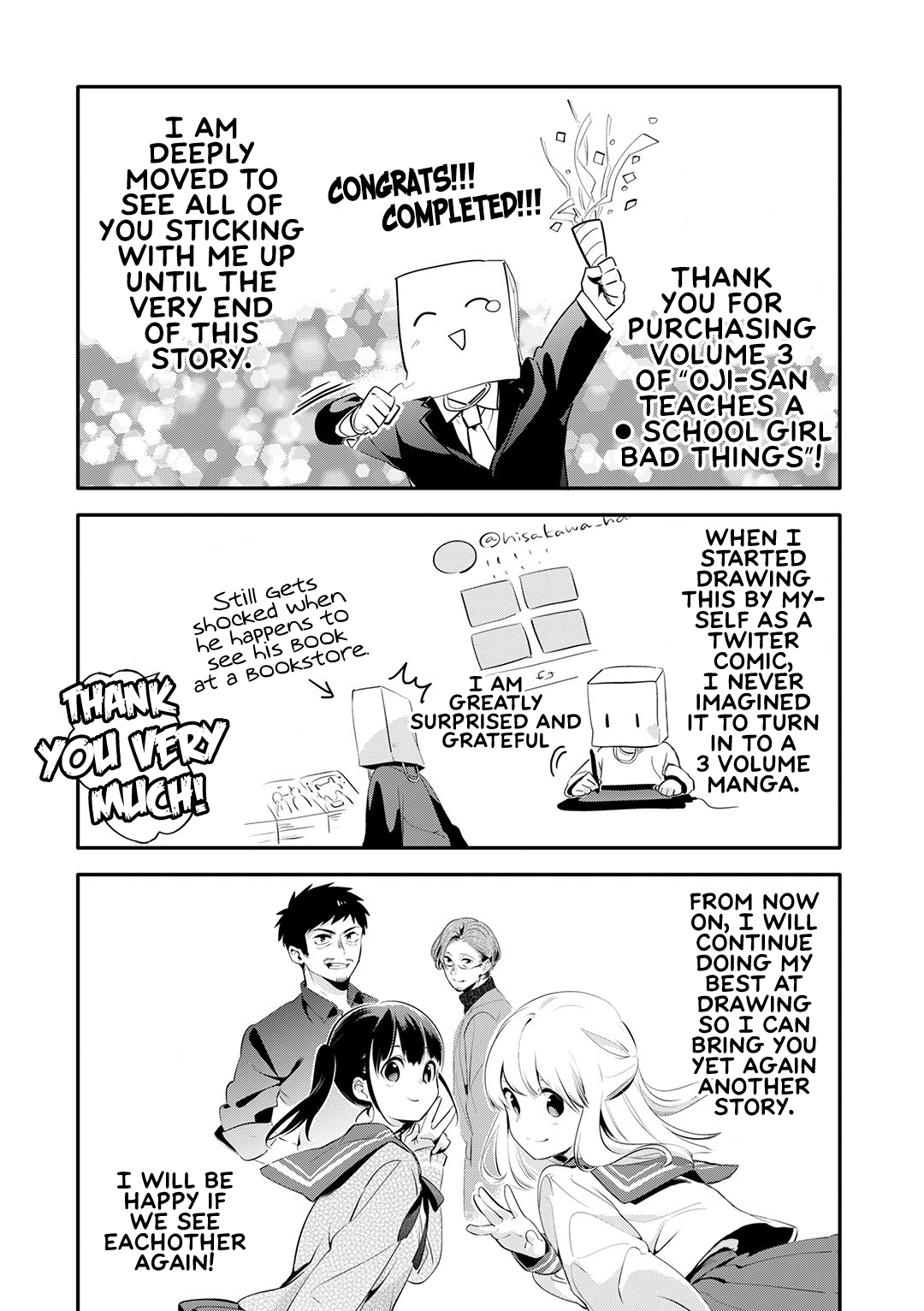 A Story About an Old Man Teaches Bad Things to a School Girl Chapter 27.2 page 6 - Chapter 27.2: Extra 2 - The Story About The Gift Whereabouts