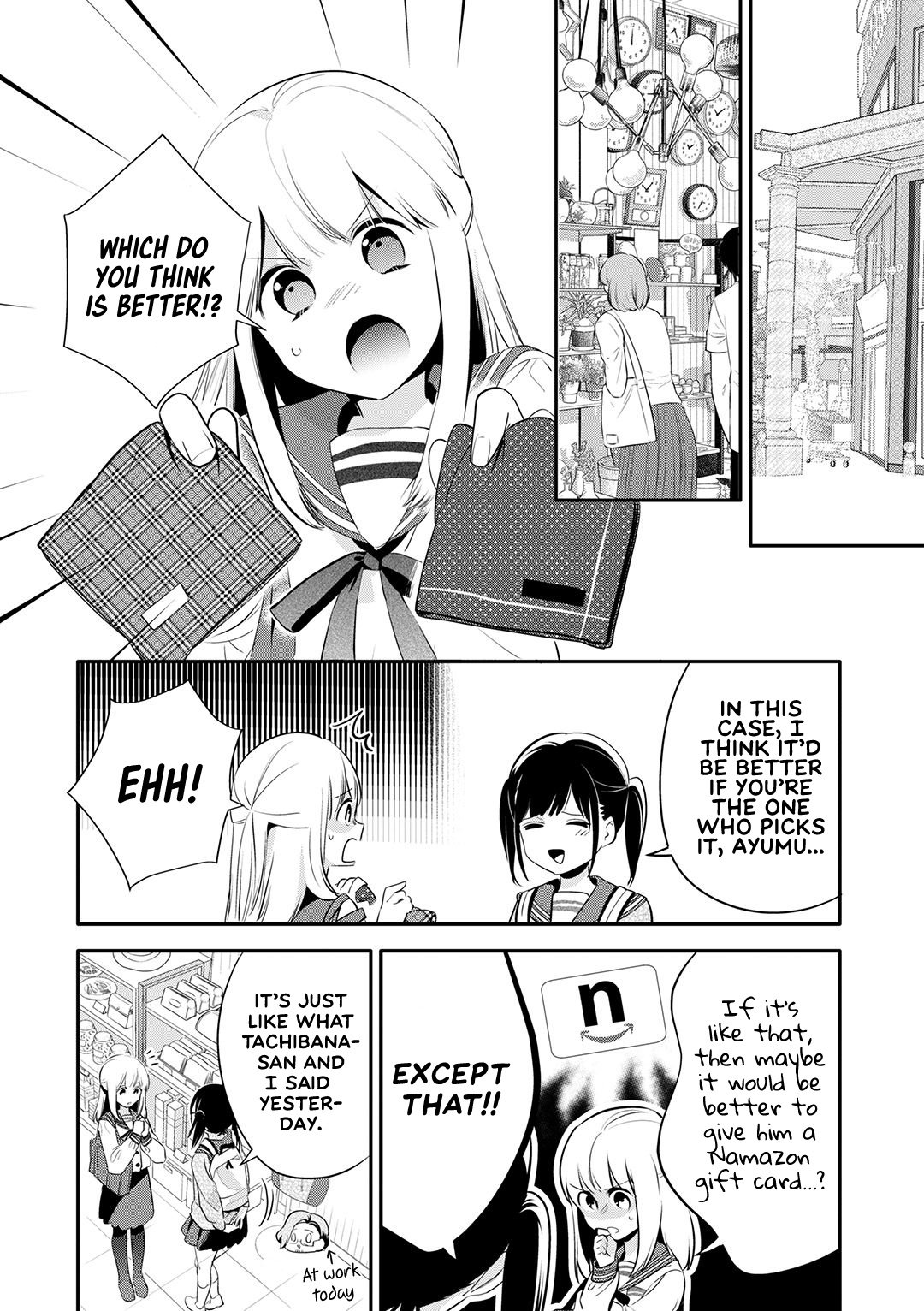 A Story About an Old Man Teaches Bad Things to a School Girl Chapter 27 page 5 - Chapter 27: Teach Me More Bad Things [END]