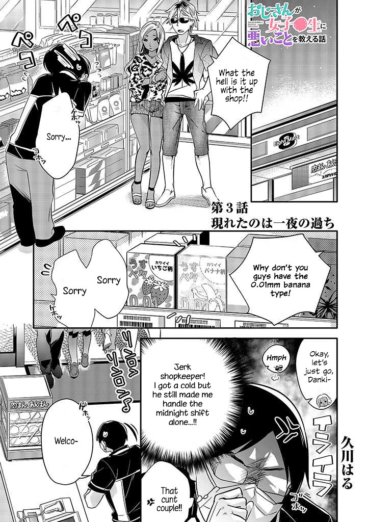 A Story About an Old Man Teaches Bad Things to a School Girl Chapter 3 page 1 - Chapter 3