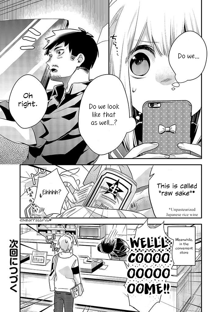 A Story About an Old Man Teaches Bad Things to a School Girl Chapter 3 page 10 - Chapter 3