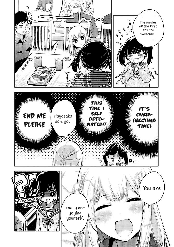 A Story About an Old Man Teaches Bad Things to a School Girl Chapter 4 page 15 - Chapter 4