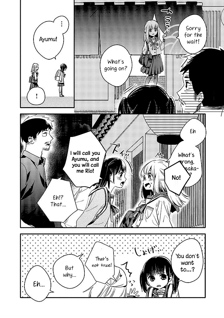 A Story About an Old Man Teaches Bad Things to a School Girl Chapter 4 page 20 - Chapter 4