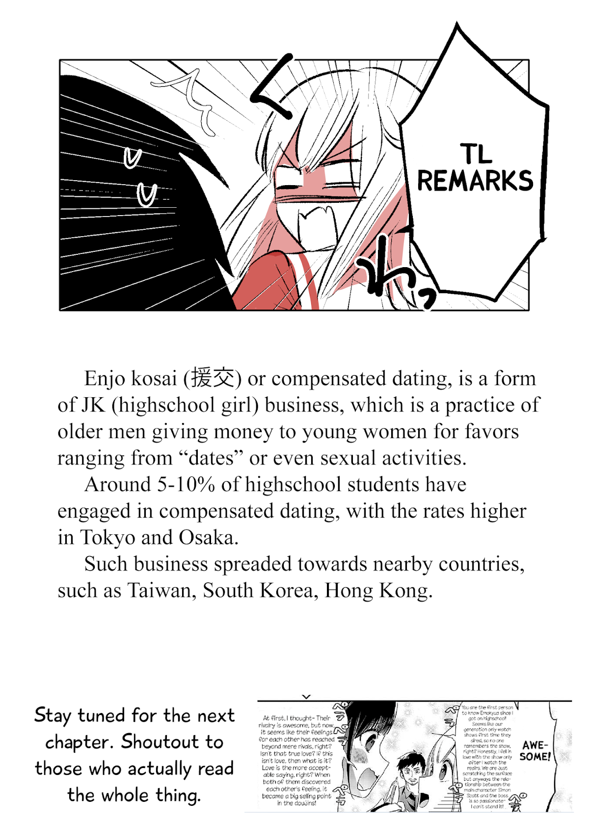 A Story About an Old Man Teaches Bad Things to a School Girl Chapter 4 page 22 - Chapter 4