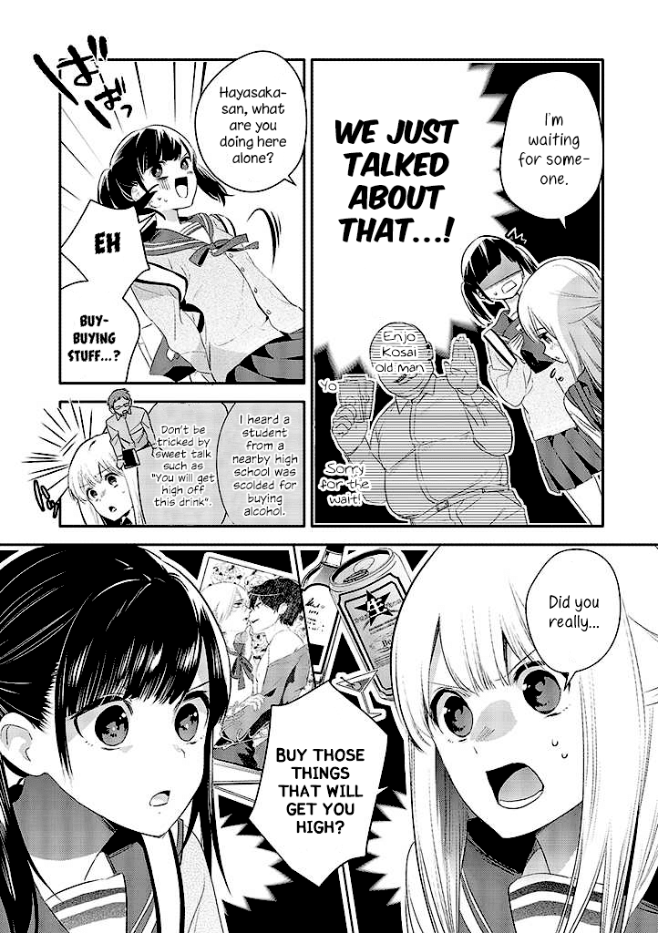 A Story About an Old Man Teaches Bad Things to a School Girl Chapter 4 page 6 - Chapter 4