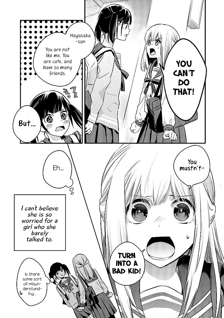 A Story About an Old Man Teaches Bad Things to a School Girl Chapter 4 page 8 - Chapter 4