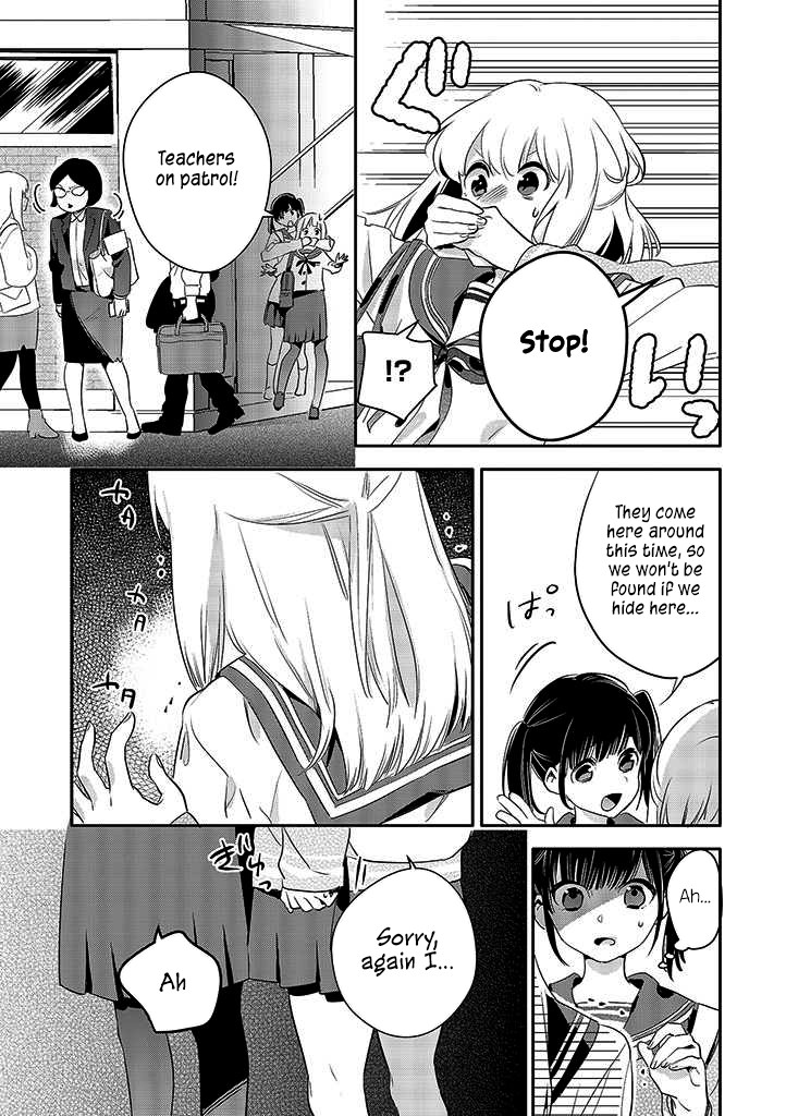 A Story About an Old Man Teaches Bad Things to a School Girl Chapter 6 page 10 - Chapter 6