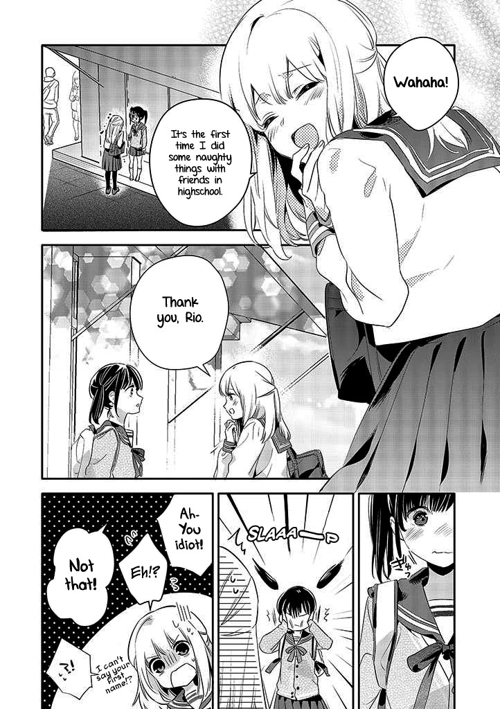 A Story About an Old Man Teaches Bad Things to a School Girl Chapter 6 page 11 - Chapter 6