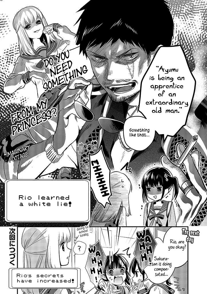A Story About an Old Man Teaches Bad Things to a School Girl Chapter 6 page 13 - Chapter 6