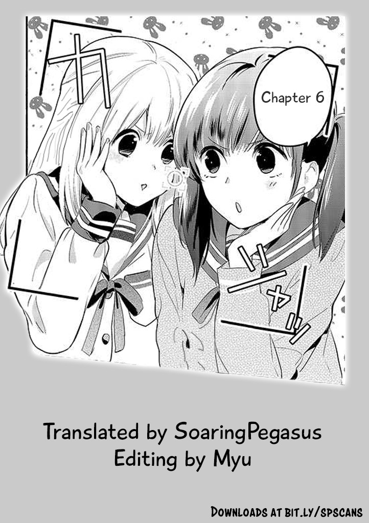 A Story About an Old Man Teaches Bad Things to a School Girl Chapter 6 page 2 - Chapter 6