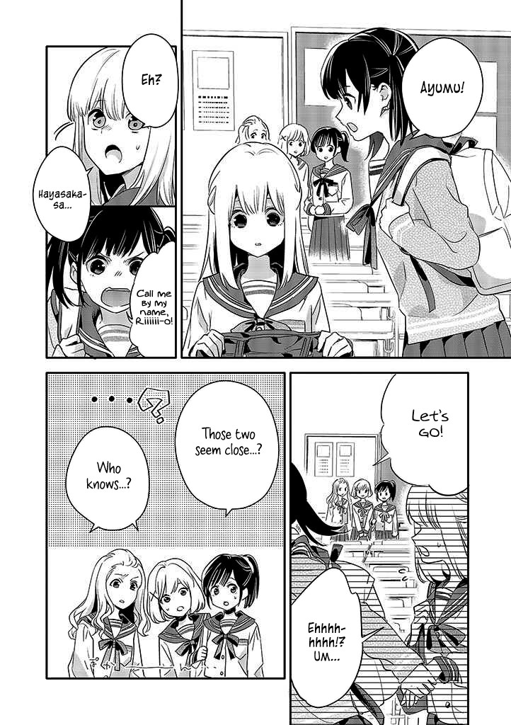 A Story About an Old Man Teaches Bad Things to a School Girl Chapter 6 page 4 - Chapter 6
