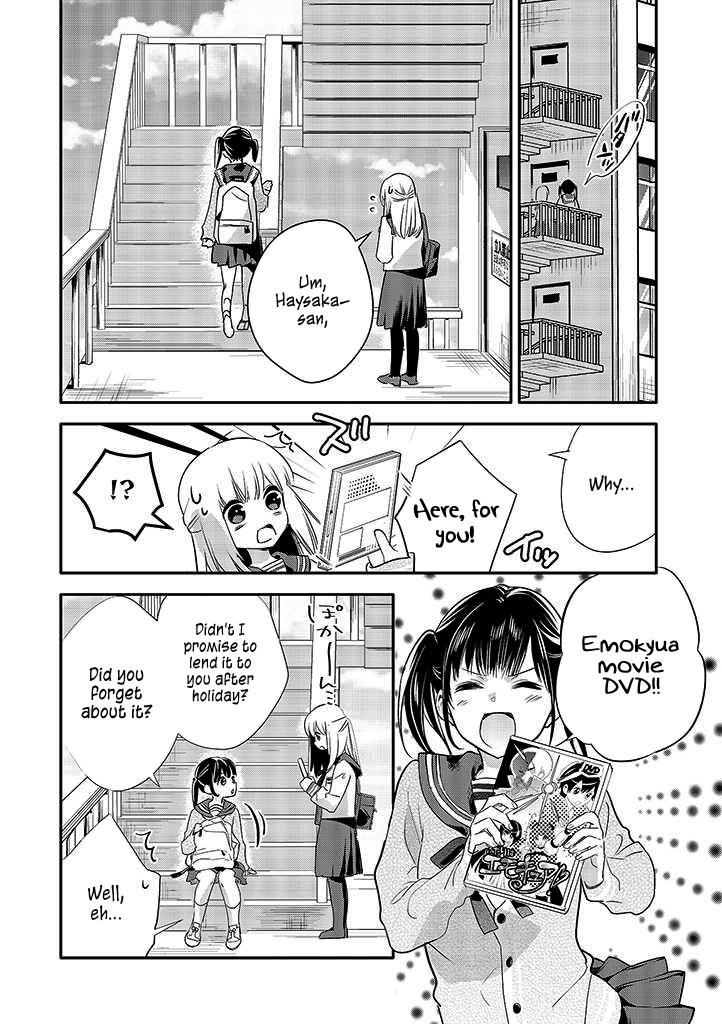 A Story About an Old Man Teaches Bad Things to a School Girl Chapter 6 page 5 - Chapter 6